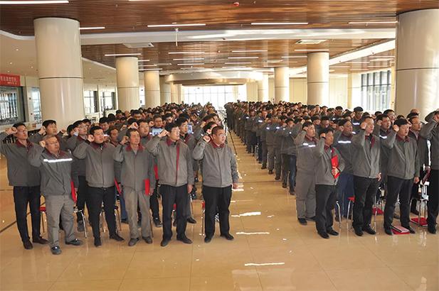 廣州市朗歐企業管理咨詢