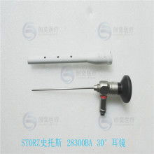 內窺鏡維修 維護精密醫療設備的關鍵技術與必要性