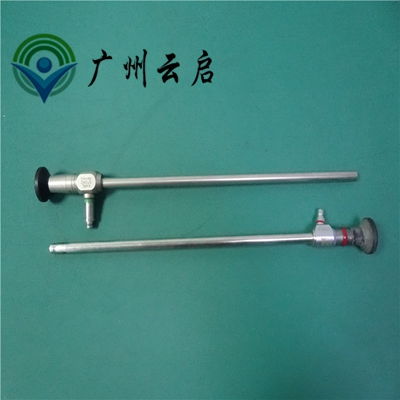 河北用戶咨詢狼牌關節鏡8883.4334 mm 30°維修服務詳解